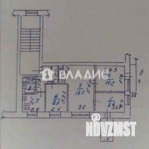 3-к квартира, вторичка, 61м2, 3/5 этаж