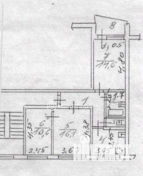 3-к квартира, вторичка, 64м2, 6/9 этаж