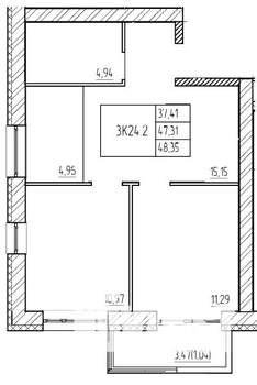 3-к квартира, вторичка, 51м2, 12/17 этаж