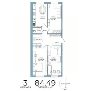 3-к квартира, строящийся дом, 84м2, 7/18 этаж