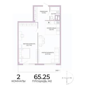 2-к квартира, строящийся дом, 65м2, 5/17 этаж