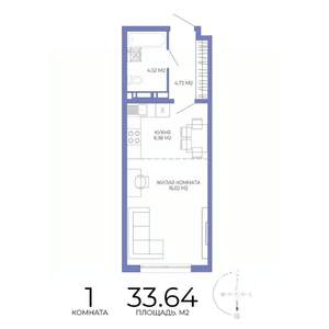 1-к квартира, строящийся дом, 34м2, 6/17 этаж