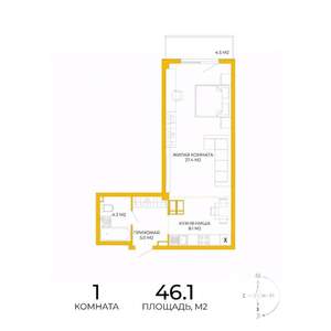 1-к квартира, строящийся дом, 46м2, 12/17 этаж