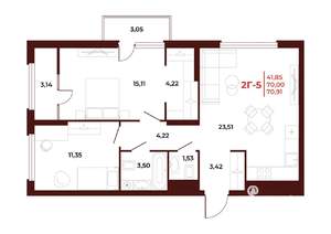 2-к квартира, вторичка, 71м2, 13/18 этаж