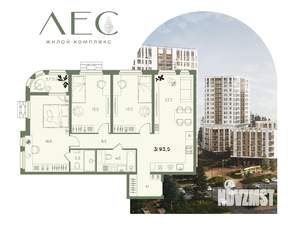 3-к квартира, вторичка, 94м2, 15/16 этаж