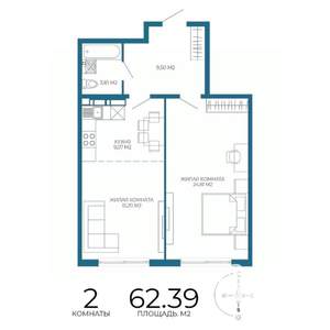 2-к квартира, строящийся дом, 62м2, 7/17 этаж