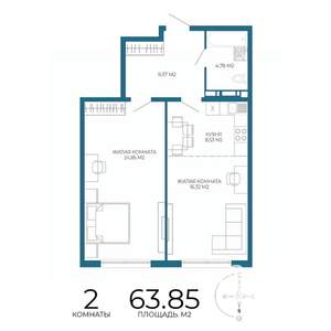 2-к квартира, вторичка, 64м2, 14/17 этаж