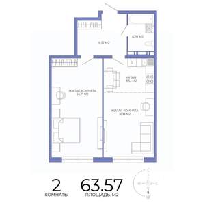 2-к квартира, строящийся дом, 64м2, 3/17 этаж