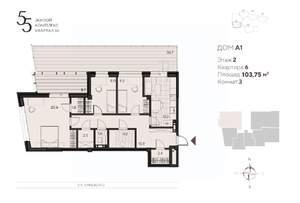 3-к квартира, вторичка, 104м2, 2/18 этаж