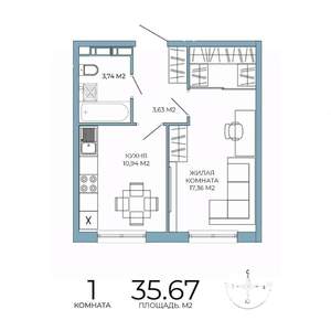 1-к квартира, строящийся дом, 36м2, 3/18 этаж