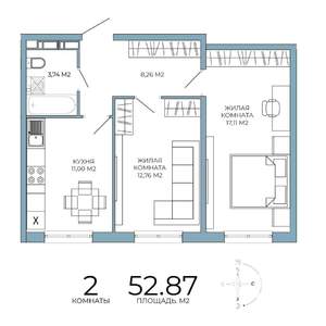 2-к квартира, строящийся дом, 53м2, 3/18 этаж