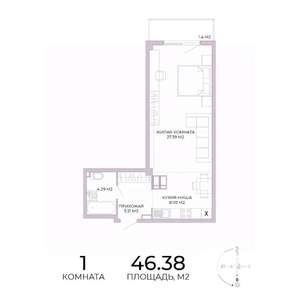 1-к квартира, строящийся дом, 46м2, 14/17 этаж