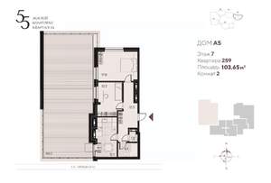 2-к квартира, вторичка, 104м2, 7/18 этаж