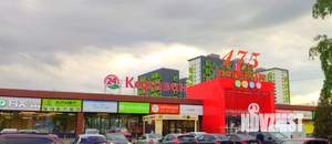 2-к квартира, вторичка, 48м2, 9/10 этаж