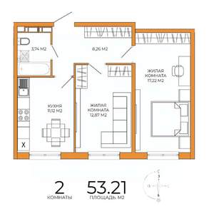 2-к квартира, строящийся дом, 53м2, 11/18 этаж