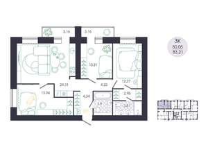 3-к квартира, вторичка, 83м2, 2/16 этаж