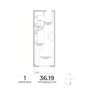 1-к квартира, строящийся дом, 36м2, 13/17 этаж