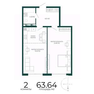 2-к квартира, строящийся дом, 64м2, 14/17 этаж