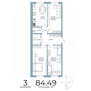 3-к квартира, строящийся дом, 84м2, 4/18 этаж