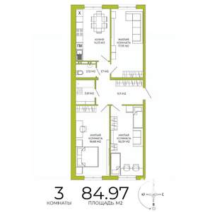 3-к квартира, строящийся дом, 85м2, 14/18 этаж