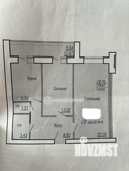 2-к квартира, вторичка, 64м2, 13/16 этаж