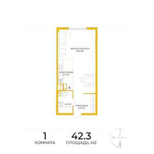 1-к квартира, строящийся дом, 42м2, 2/17 этаж