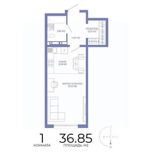 1-к квартира, строящийся дом, 37м2, 13/17 этаж