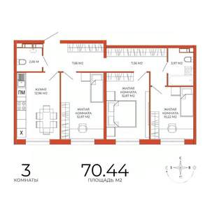 3-к квартира, строящийся дом, 70м2, 9/18 этаж