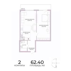2-к квартира, строящийся дом, 62м2, 8/17 этаж