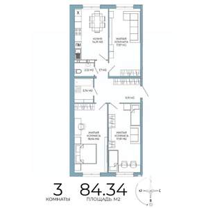 3-к квартира, строящийся дом, 84м2, 4/18 этаж