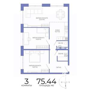 3-к квартира, строящийся дом, 75м2, 2/17 этаж