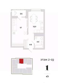 1-к квартира, вторичка, 43м2, 16/24 этаж
