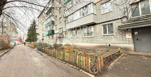 2-к квартира, вторичка, 47м2, 1/5 этаж