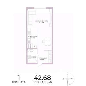 1-к квартира, вторичка, 43м2, 6/17 этаж