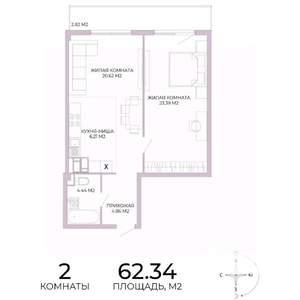 2-к квартира, вторичка, 62м2, 5/17 этаж