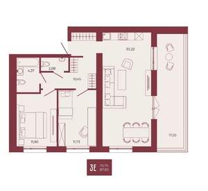 3-к квартира, вторичка, 88м2, 9/17 этаж