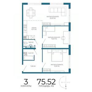 3-к квартира, строящийся дом, 76м2, 3/17 этаж
