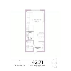 1-к квартира, строящийся дом, 43м2, 14/17 этаж
