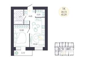 1-к квартира, вторичка, 40м2, 16/16 этаж