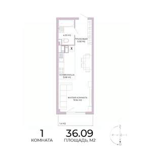 1-к квартира, строящийся дом, 36м2, 3/17 этаж