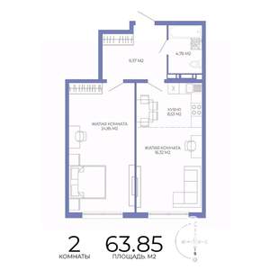 2-к квартира, строящийся дом, 64м2, 16/17 этаж