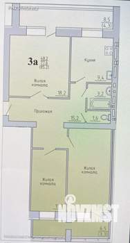 3-к квартира, вторичка, 85м2, 11/14 этаж