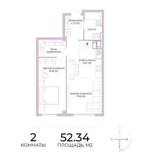 2-к квартира, вторичка, 52м2, 7/17 этаж