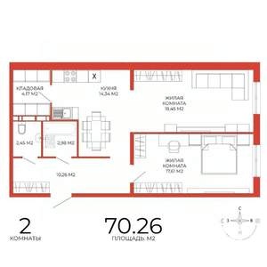 2-к квартира, строящийся дом, 70м2, 8/18 этаж