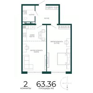 2-к квартира, вторичка, 63м2, 5/17 этаж