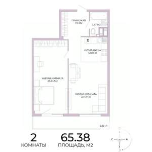 2-к квартира, вторичка, 65м2, 14/17 этаж