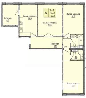 3-к квартира, строящийся дом, 100м2, 12/18 этаж