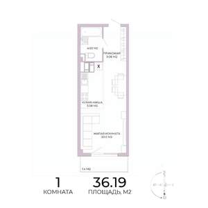 1-к квартира, строящийся дом, 36м2, 12/17 этаж