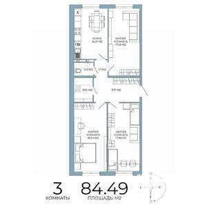 3-к квартира, строящийся дом, 84м2, 5/18 этаж