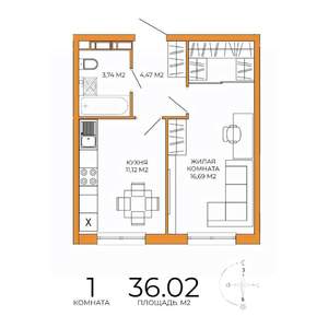 1-к квартира, строящийся дом, 36м2, 13/18 этаж